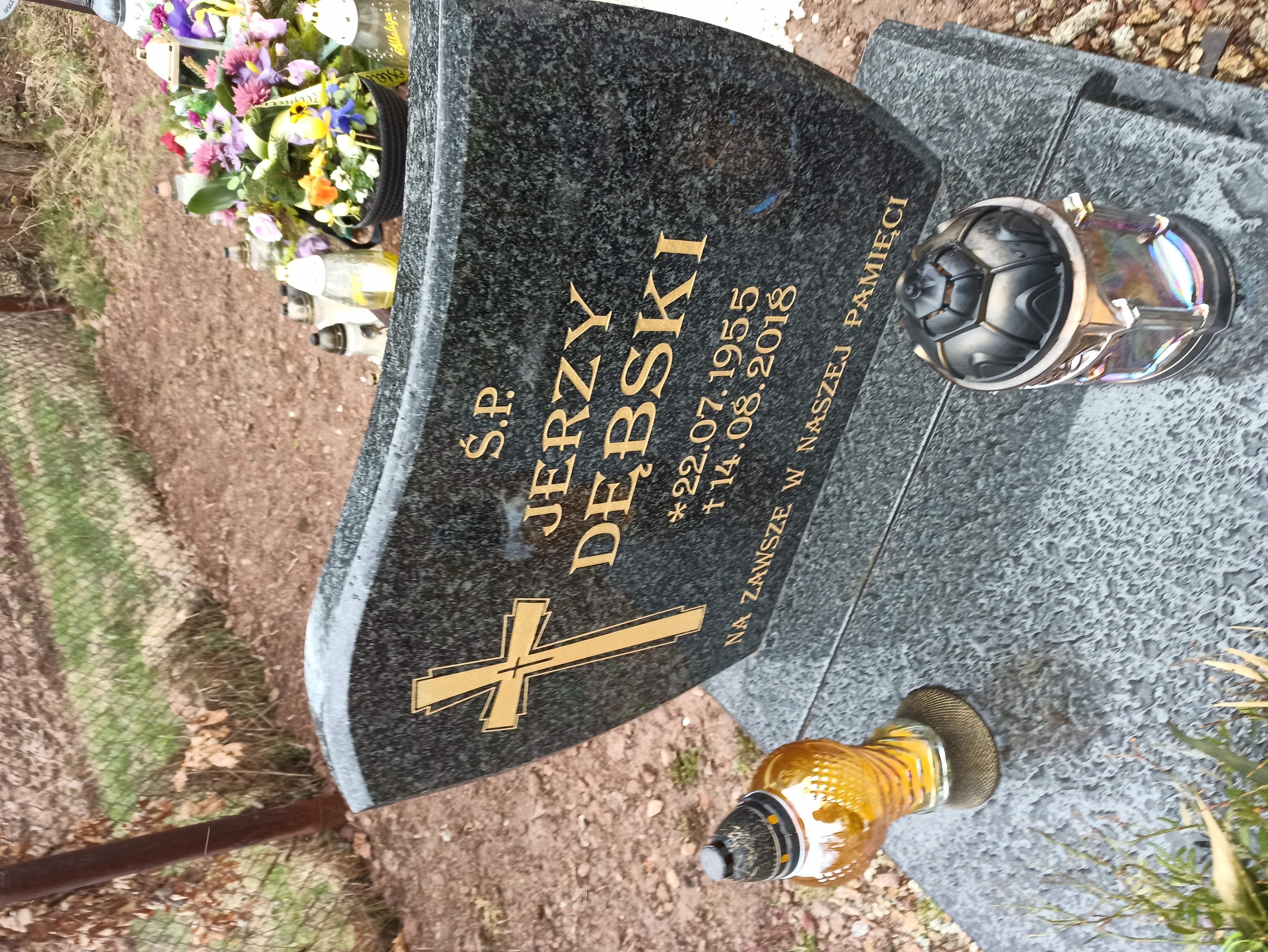 Jerzy Dębski 1955 Czarny Bór - Grobonet - Wyszukiwarka osób pochowanych