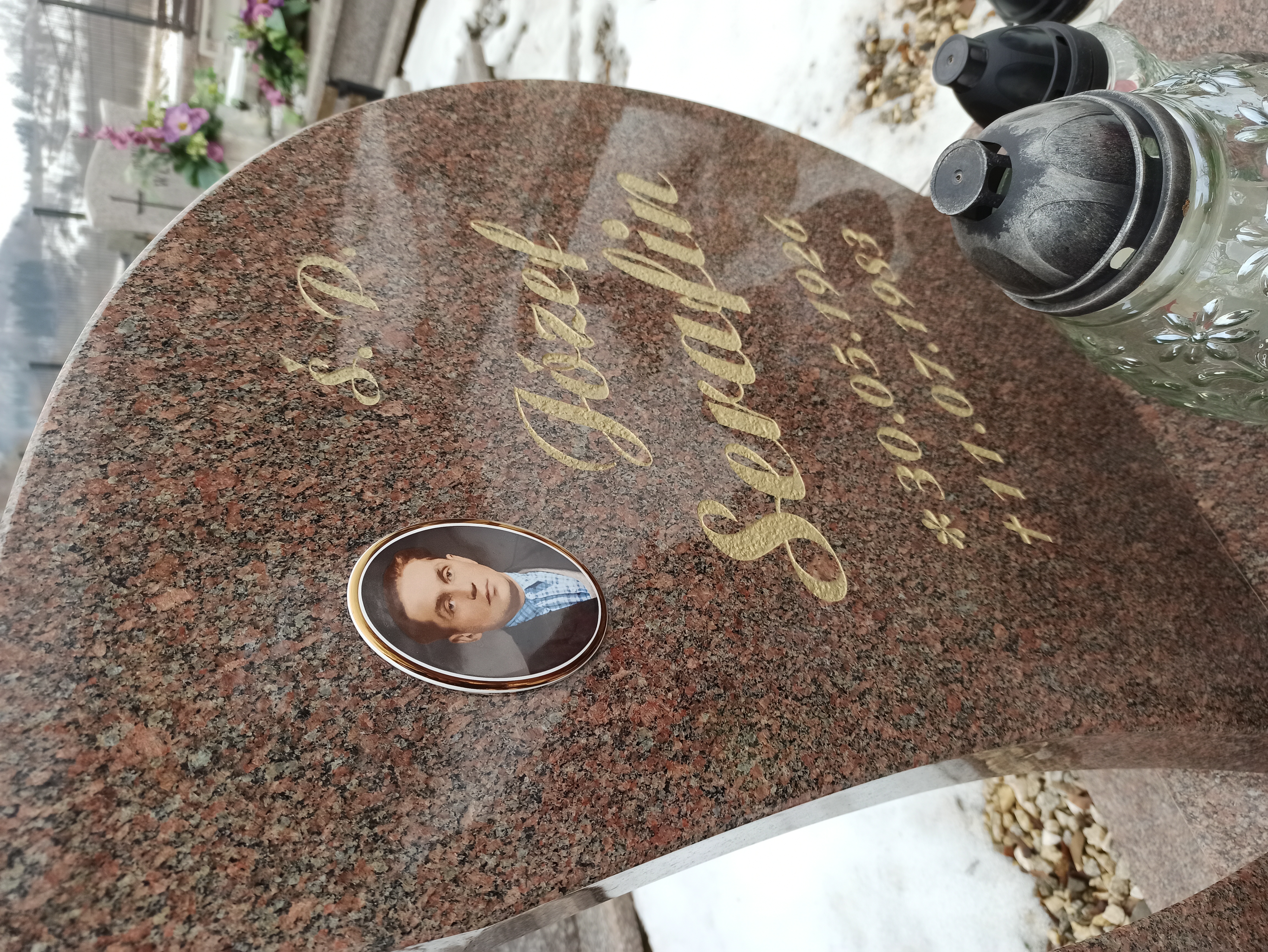   Czarny Bór - Grobonet - Wyszukiwarka osób pochowanych